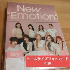 NiziU New Emotion 初回限定盤A