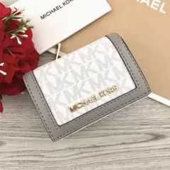 新品未使用☆MICHAEL KORS 折り財布　ホワイト　グレー　三つ折り財布
