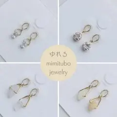 Item thumbnail for item 145b9460-e11e-45ac-b196-865b222dbbbc