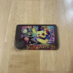 ポケモンフレンダピカチュウ ハロウィン