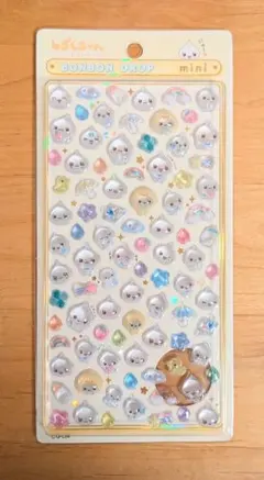 【正規品】しずくちゃん　ボンボンドロップシール　ミニ　mini