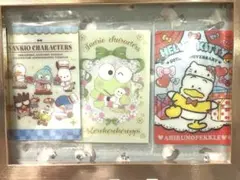 サンリオキャラクターズウエハース けろけろけろっぴ あひるのペックル 集合B