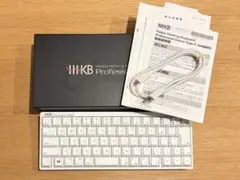 25周年限定モデル HHKB Type-S 雪 英語配列 未使用 無刻印キー付