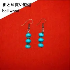 Item thumbnail for item 349565b4-d92c-46dc-93c4-f684c106869b