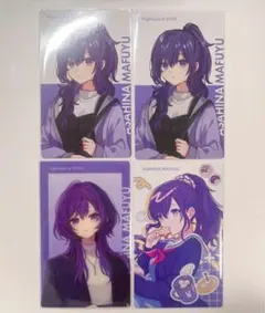 プロセカ 朝比奈まふゆ エピカ 箔押し バースデー - メルカリ