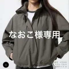 ウィンドプルーフスタンドブルゾン UNIQLO カーキ