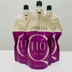 2026年最新】アリミノクオラインの人気アイテム - メルカリ