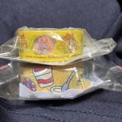 Item thumbnail for item 7a61c864-52cb-4067-9b39-5f89d2fcdaa8