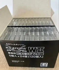 ウィルキンソン 替刃 120個入り - メルカリ