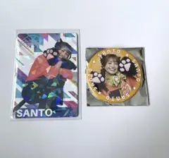 2025年最新】吉武千颯の人気アイテム - メルカリ