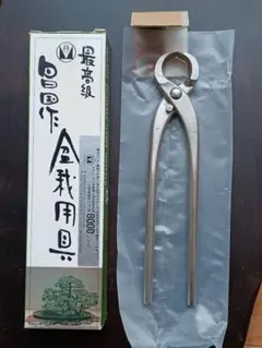 昌国 No8035 MASAKUNI 盆栽鋏 盆栽用具 盆栽道具 盆栽 昌国 No8035 MASAKUNI 盆栽鋏 盆栽用具 盆栽道具 盆栽 - メルカリ