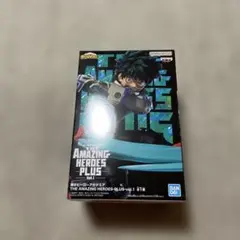 美品⭐️未開封⭐️僕のヒーローアカデミア緑谷出久フィギュア BANDAIバンダイ