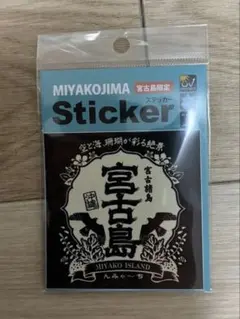 Item thumbnail for item f10c4bb0-8b30-4eed-8639-1474a79e00b2