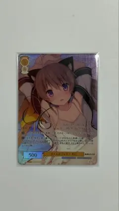 2026年最新】蒼の彼方のフォーリズム サインの人気アイテム - メルカリ