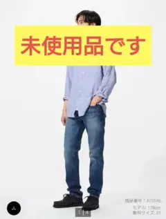 プルート☆様 リクエスト 2点 まとめ商品