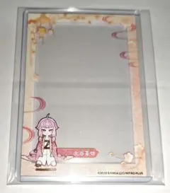 刀剣乱舞 とうらぶ 北谷菜切 硬化ケース アニメイトカフェ 十周年