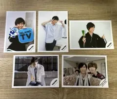 【匿名配送】阿部亮平 Snow Man 公式写真5枚