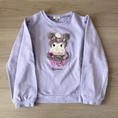 Item thumbnail for item 587ecb91-8354-4a2c-ae2e-00874af7a4d8