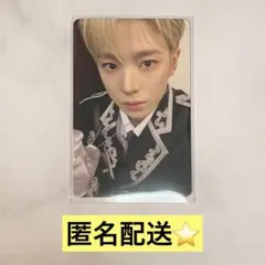 NCT WISH 2周年ペンミ トレカ　ユウシ