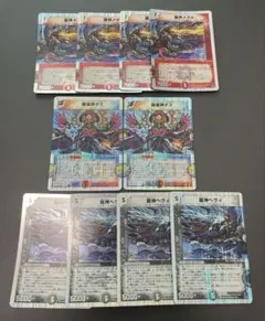 デュエルマスターズ　HDM【ヘヴィデスメタル】　セット