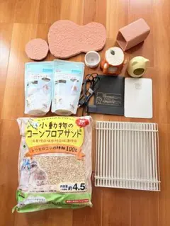 小動物用飼育セット 床材　砂 ヒーター ハウスのサムネイル