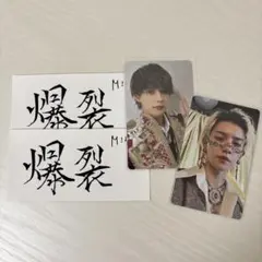 M!LK 佐野勇斗 トレカ ステッカーのサムネイル