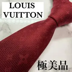 ✨極美品✨ 現行 LOUISVUITTON ネクタイ シルク100% モノグラム