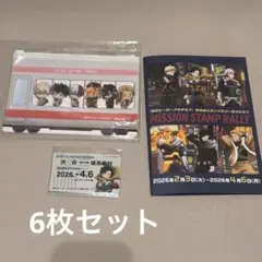 僕のヒーローアカデミア ヒロアカ 東急 渋谷ヒーローズミッション 定期券風カード