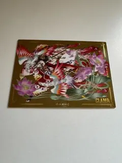 Item thumbnail for item b5184a16-1eee-4efc-ac59-51d5cb3220ef