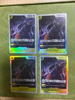 ワンピースカード　ゲッコーモリア　sr 4枚·
