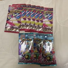 10パック　ポケモンカード　メガシンフォニア バトルパートナーズ