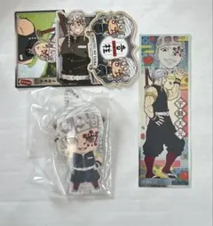 鬼滅の刃　宇髄天元　まとめ売り