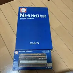 値下げ◇エンドウ 鉄道模型　鉄製　まとめ売り エンドウ 鉄道模型 鉄製 まとめ売り 2025年最新】Yahoo