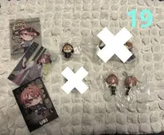 カラフルピーチ　うり　まとめ売り