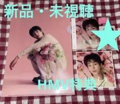 オニュ SAKU 通常盤 HMVトレカ クリアファイル ステッカー付