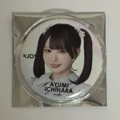 ニアジョイ ≒JOY 市原愛弓 缶バッジくじ サマーツインテール サイン賞 市原愛弓 サマーツインテール ≒JOY ニアジョイ 缶バッジ くじ - メルカリ