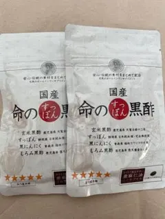 Item thumbnail for item 18761d84-ffdb-4abb-b71d-60a3d0747db2