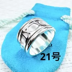 2025年最新】ティファニー アトラス リング ワイドの人気アイテム