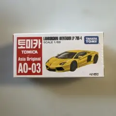 トミカ ランボルギーニ アヴェンタドール LP 700-4 A0-03