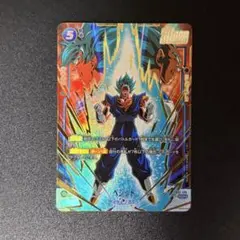 2026年最新】ドラゴンボールフュージョンワールド ベジットの人気
