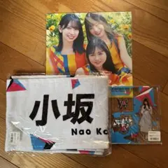 2026年最新】小坂菜緒 アクリルスタンドの人気アイテム - メルカリ