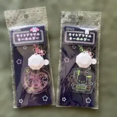 【新品】ライトアクリルキーホルダー2個セット　マイメロポチャッコ