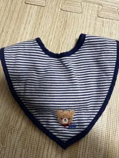 ミキハウス　ストライプ柄クマ刺繍　ベビー　スタイ　男の子