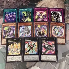 遊戯王〈電脳堺〉デッキパーツ