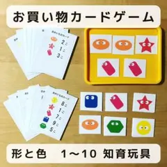 user_dacf483e様 リクエスト 3点 まとめ商品