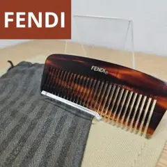 2025年最新】Fendi ヘアブラシ・コームの人気アイテム - メルカリ