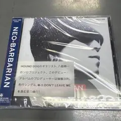未開封品　見本品　NEO-BARBARIAN