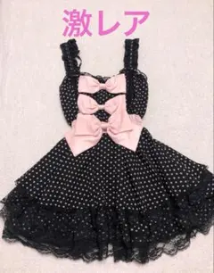 激希少リズリサTRALALA ドット柄　BIGリボンフリル　ワンピース　ピンク