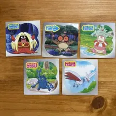 Item thumbnail for item b9efcce4-233e-4eb9-85d7-f3593e64960b