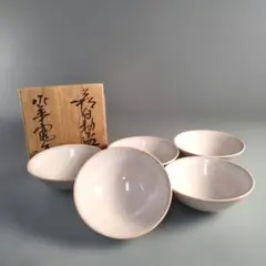 M*U様 引越し値下げ【未使用】萩焼　白釉　大壺　坂田慶造(十五代坂田泥華) 共 0110075708_63bc9bc4d0abf.jpg